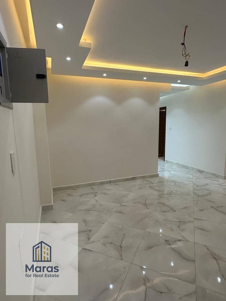 2 WhatsApp Image 2026-01-15 at 5.29. 53 PM (2). jpeg