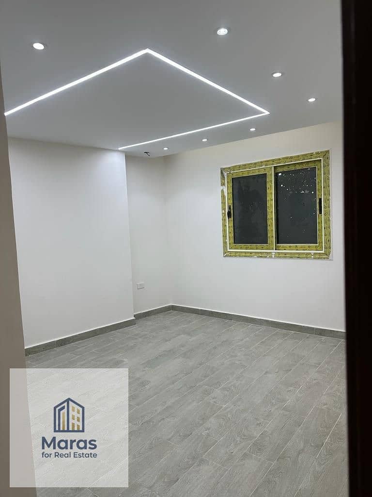 5 WhatsApp Image 2026-01-15 at 5.29. 56 PM. jpeg