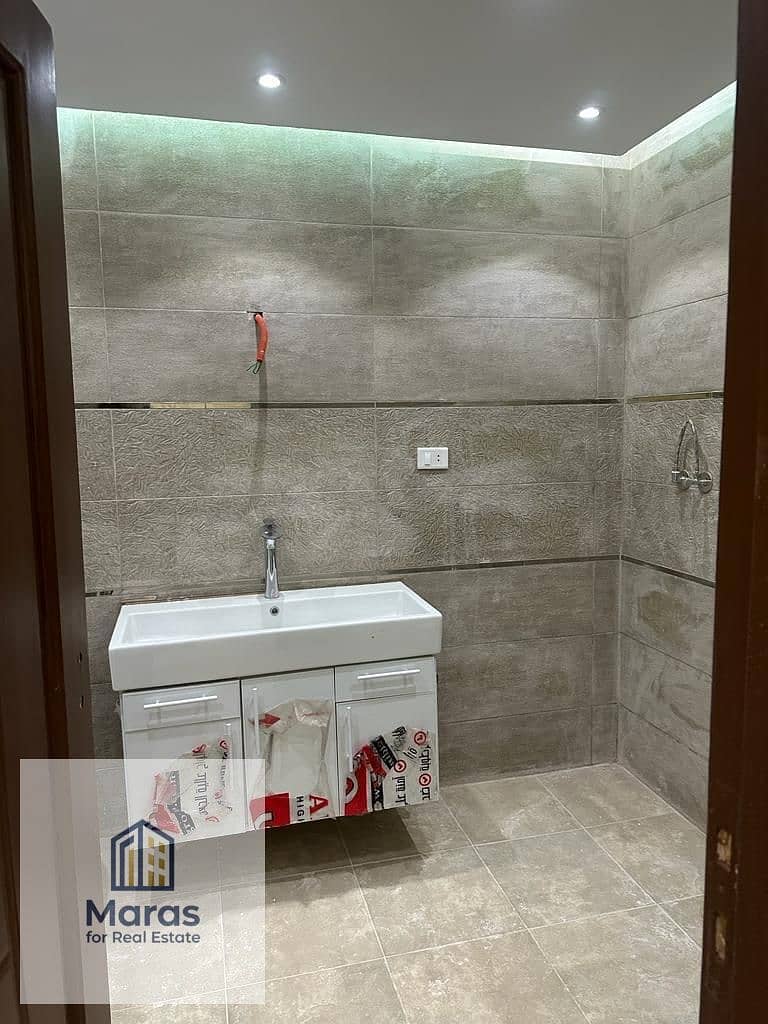 9 WhatsApp Image 2026-01-15 at 5.29. 54 PM. jpeg