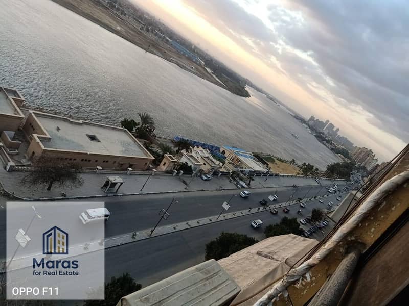 9 WhatsApp Image 2026-01-15 at 6.54. 36 PM. jpeg