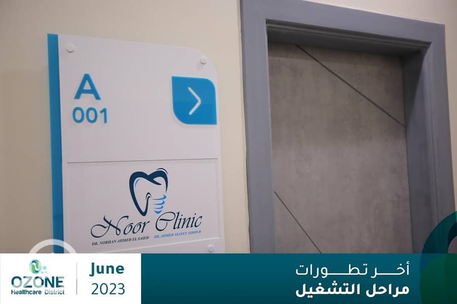 3 WhatsApp Image 2026-01-15 at 10.43. 35 AM (2). jpeg