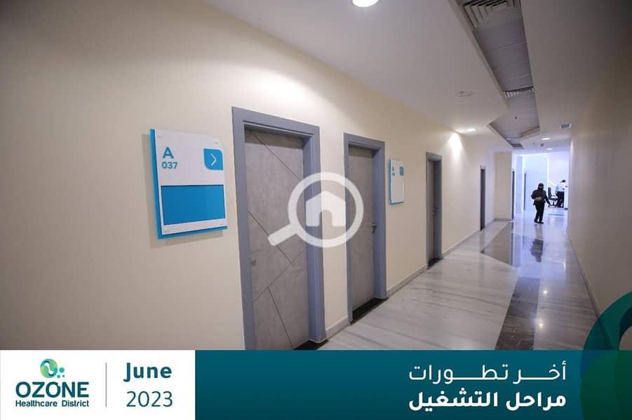 5 WhatsApp Image 2026-01-15 at 10.43. 34 AM (3). jpeg