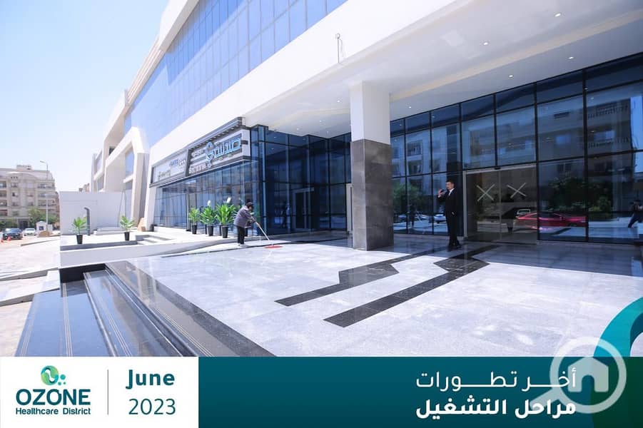 9 WhatsApp Image 2026-01-15 at 10.43. 33 AM (1). jpeg