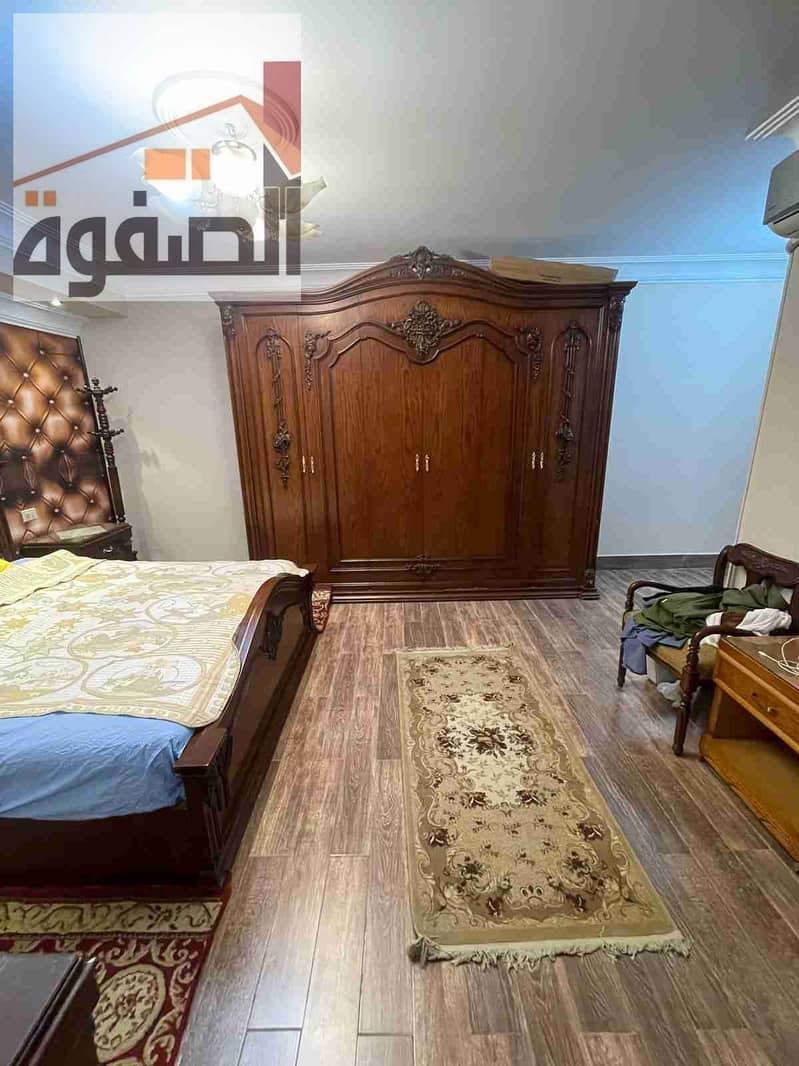 2 IMG-20250913-WA0017. jpg