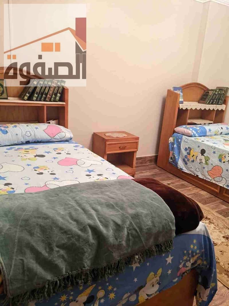 3 IMG-20250814-WA0015. jpg