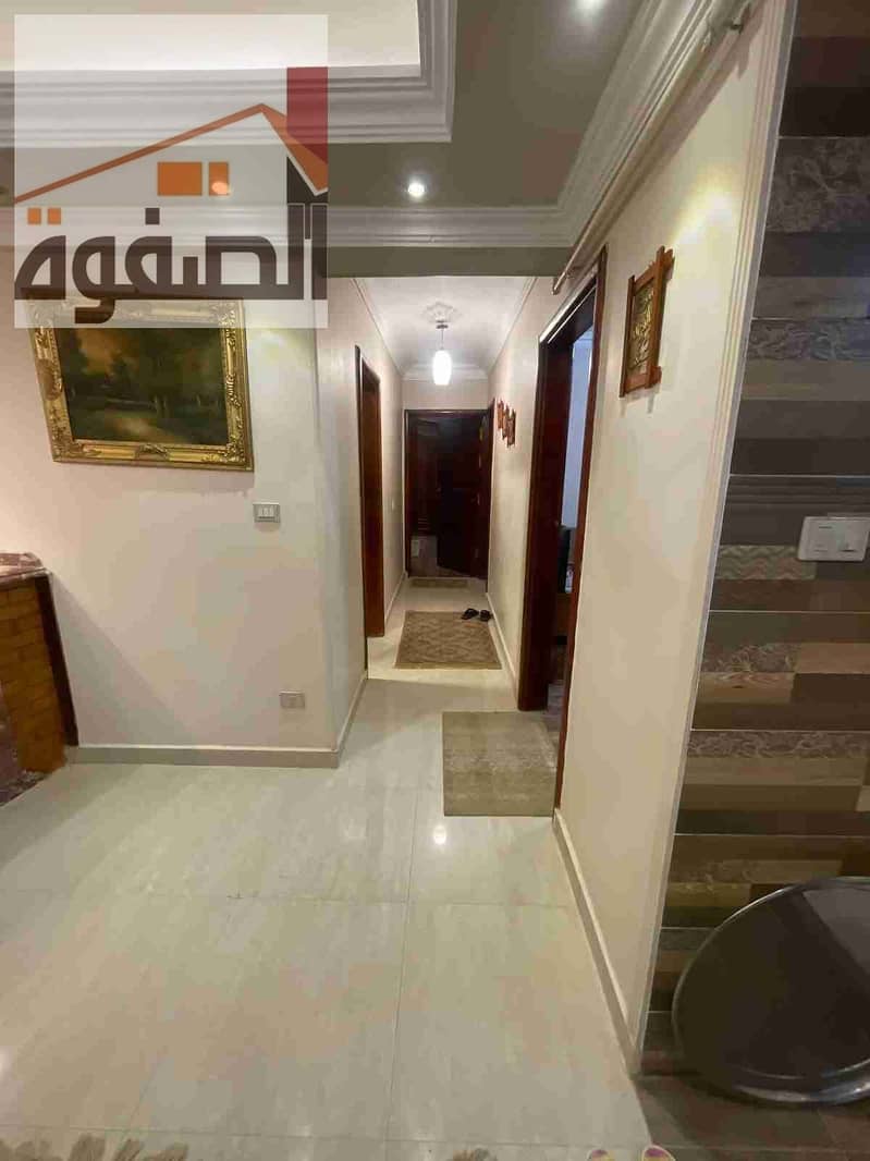 5 IMG-20250913-WA0002. jpg