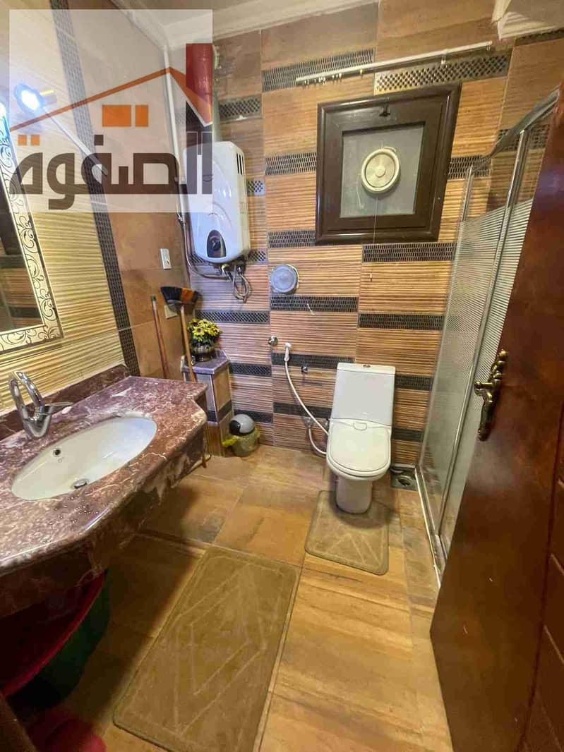 7 IMG-20250913-WA0019. jpg