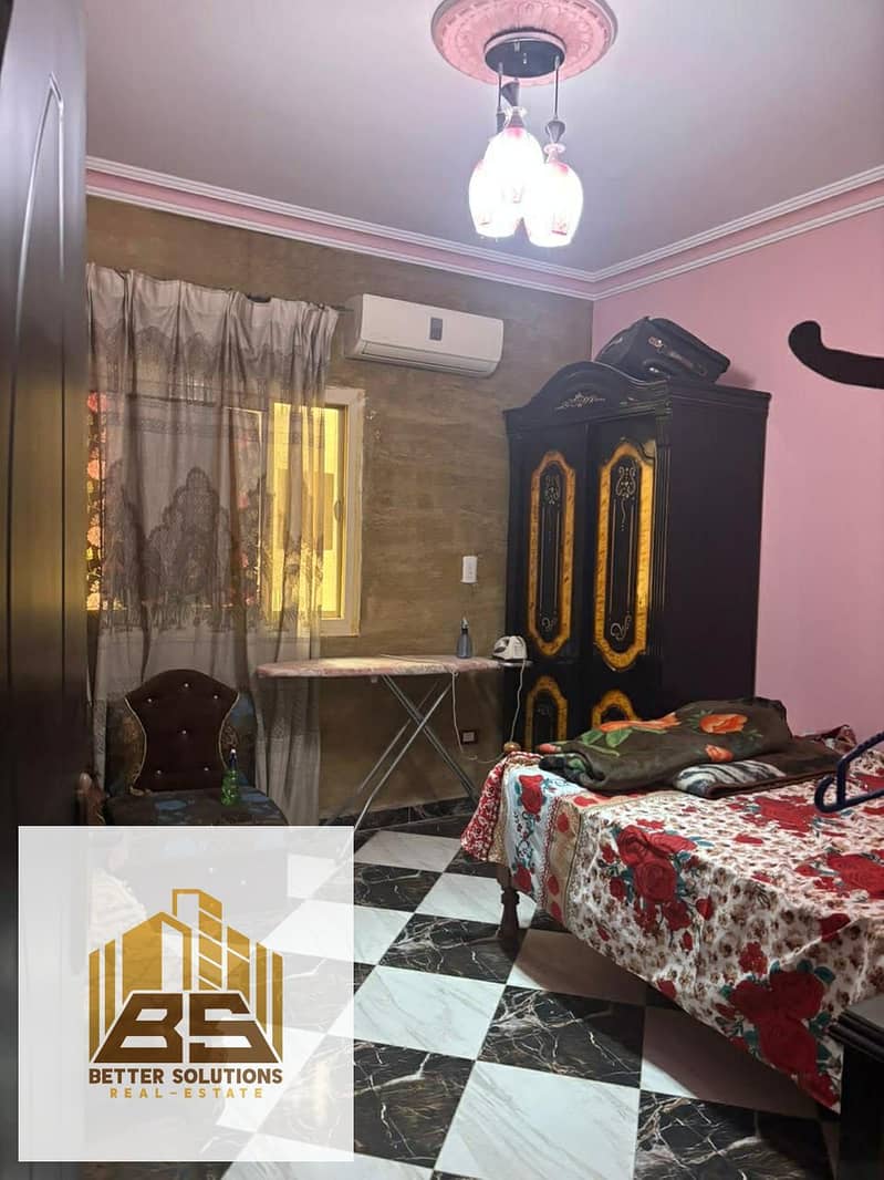 6 WhatsApp Image 2026-01-16 at 2.46. 09 PM (1). jpeg