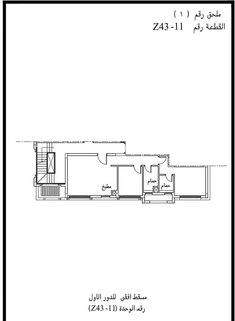 4 6a394189-5369-4a76-bc08-6601c04d5a49. jpeg