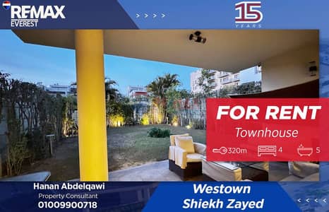 تاون هاوس 4 غرف نوم للايجار في الشيخ زايد، الجيزة - WhatsApp Image 2026-01-14 at 2.32. 47 PM. jpeg