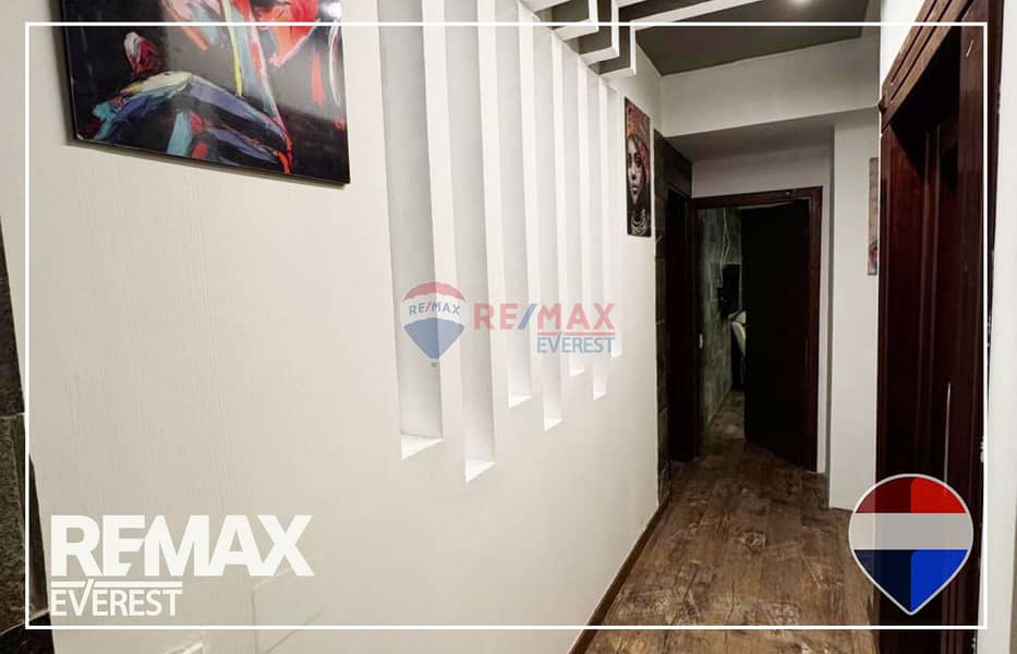 7 WhatsApp Image 2026-01-14 at 2.32. 48 PM (1). jpeg