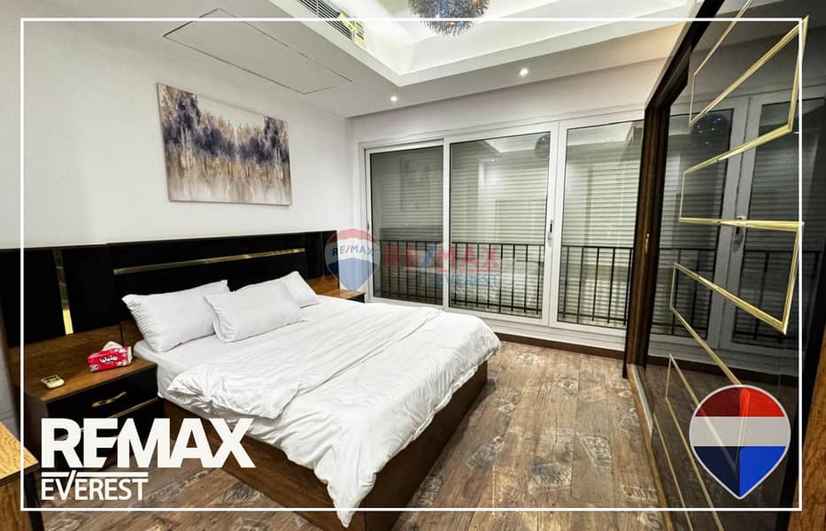 9 WhatsApp Image 2026-01-14 at 2.32. 49 PM (1). jpeg