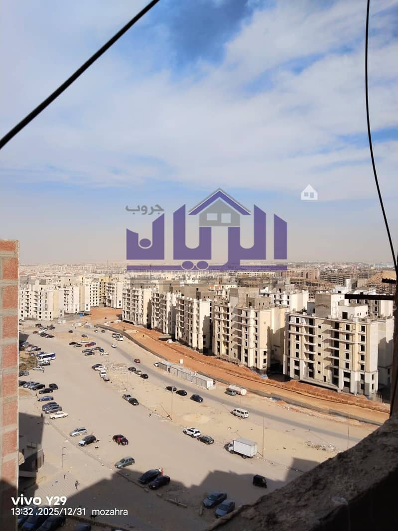 2 WhatsApp Image 2026-01-10 at 4.15. 17 PM (2). jpeg