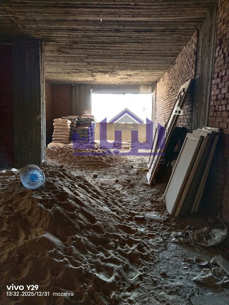 3 WhatsApp Image 2026-01-10 at 4.15. 17 PM. jpeg