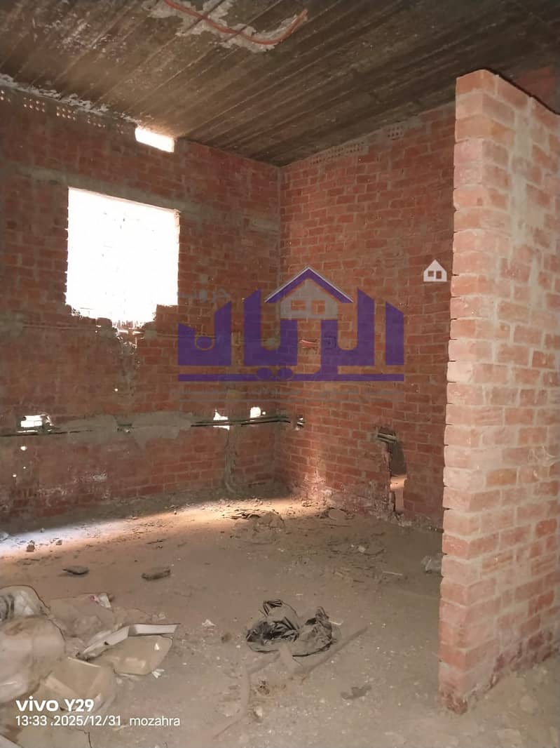 4 WhatsApp Image 2026-01-10 at 4.15. 18 PM (1). jpeg