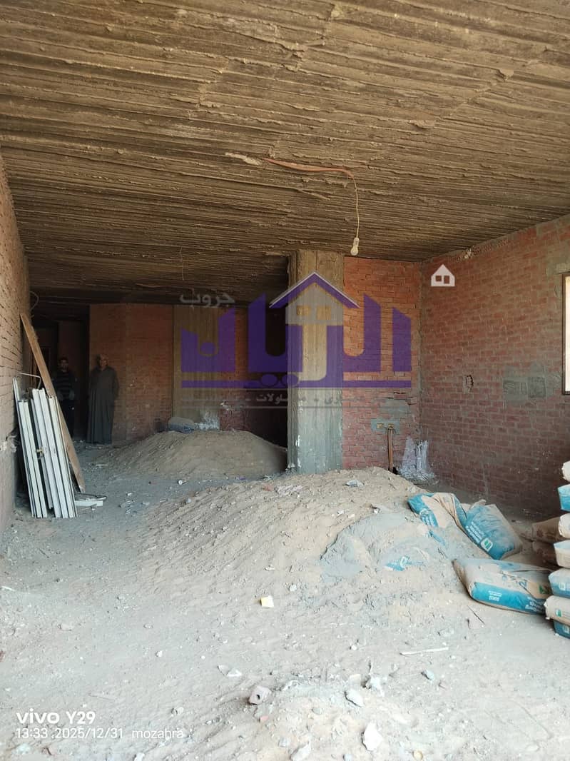 7 WhatsApp Image 2026-01-10 at 4.15. 18 PM. jpeg