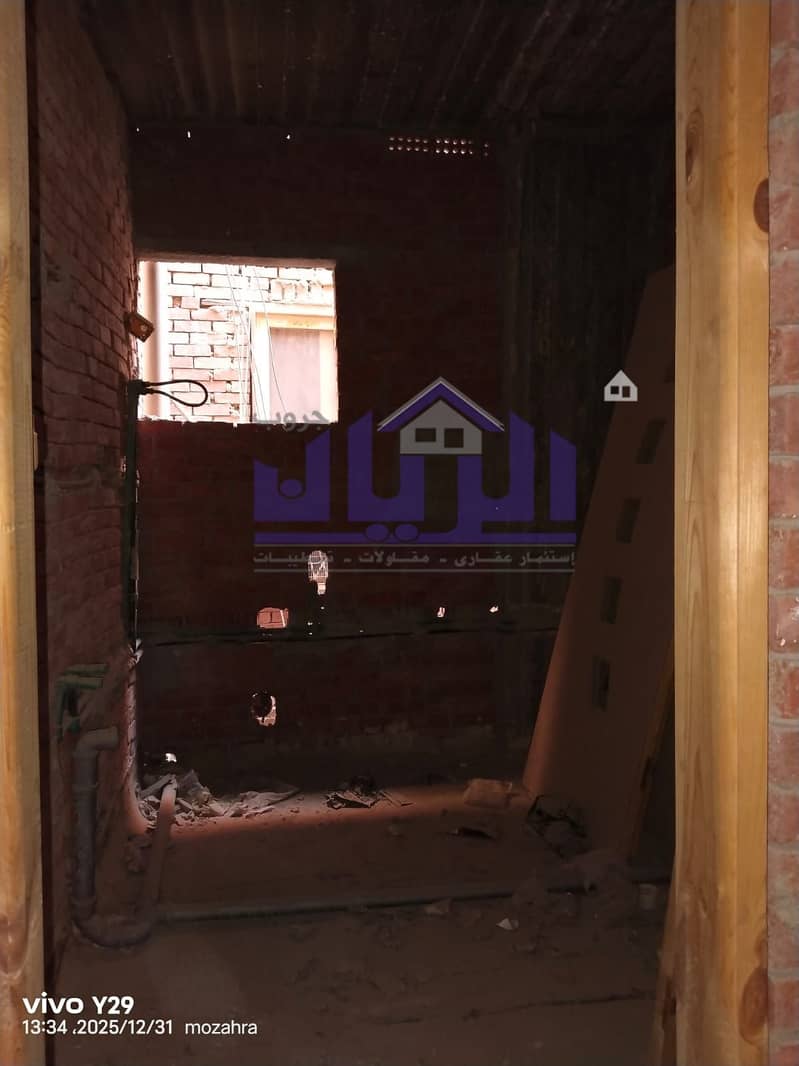 8 WhatsApp Image 2026-01-10 at 4.15. 19 PM (1). jpeg