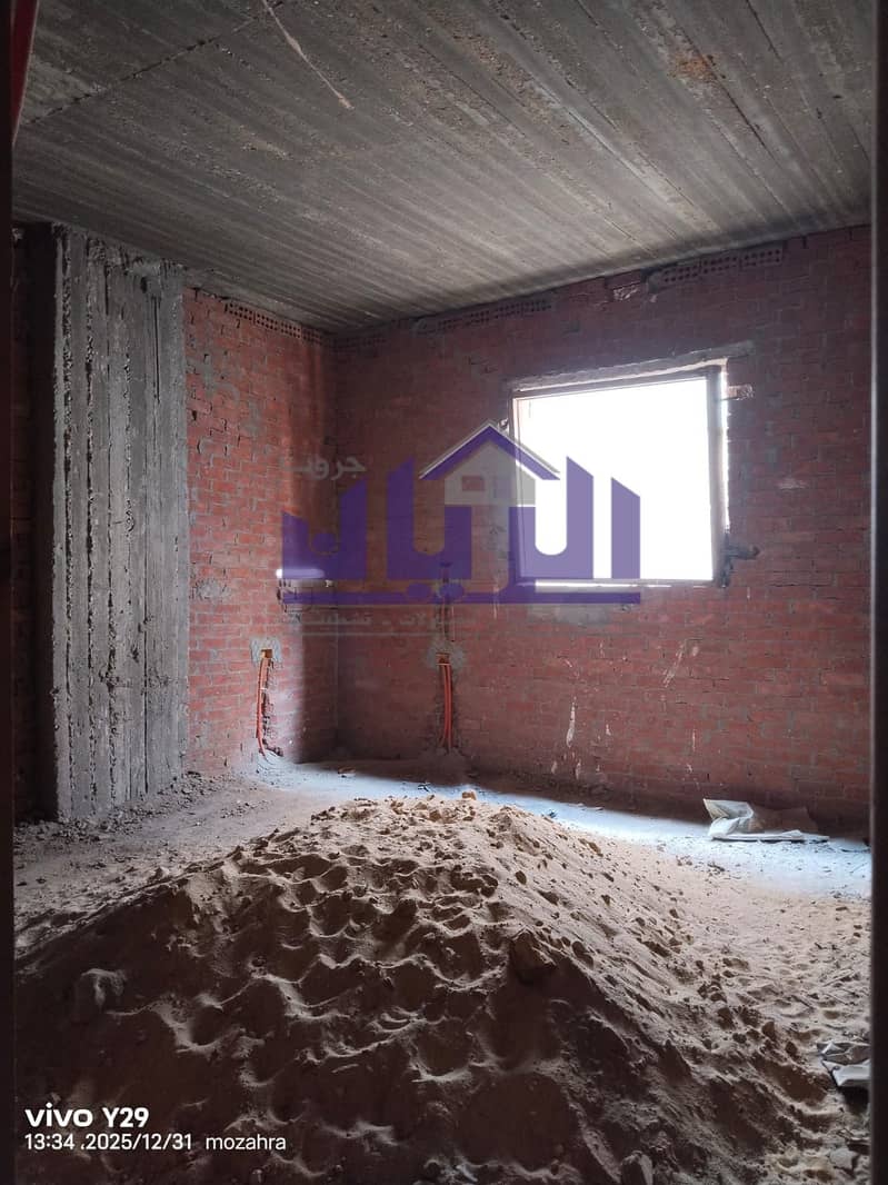 9 WhatsApp Image 2026-01-10 at 4.15. 19 PM. jpeg