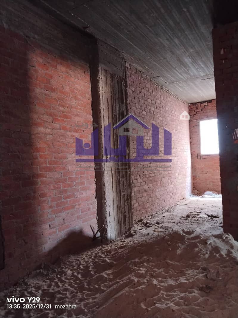 10 WhatsApp Image 2026-01-10 at 4.15. 20 PM (1). jpeg