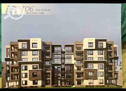 شقة 2 غرفة نوم للبيع في مدينتي، القاهرة - 1000225963. jpg