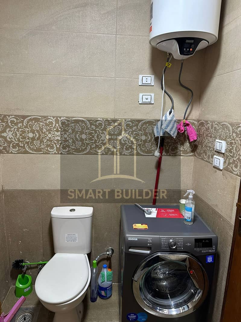 7 WhatsApp Image 2026-01-10 at 11.46. 24 AM. jpeg