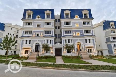 4 Bedroom iVilla for Sale in New Cairo, Cairo - a5c77f22-72dd-409d-8120-b295bb173b72. jpeg