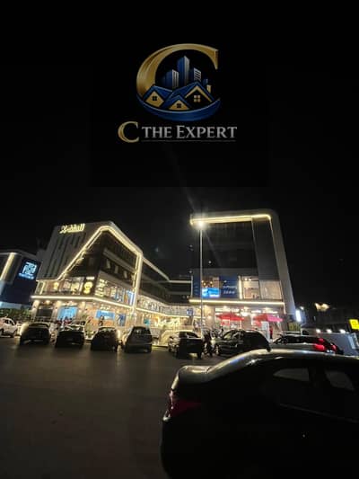 Commercial Land for Sale in New Cairo, Cairo - 684d41dc57f6d_WhatsApp-Image-2025-06-14-at-12.13. 15-AM. jpeg