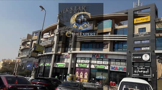 Retail for Rent in New Cairo, Cairo - image (9). png