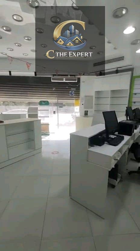 8 WhatsApp Image 2026-01-14 at 2.49. 50 PM (2). jpeg