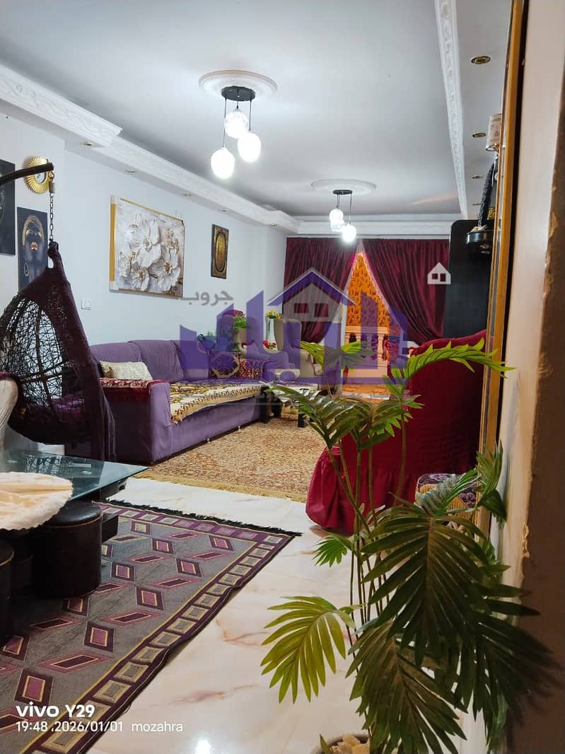 2 WhatsApp Image 2026-01-03 at 5.39. 00 PM (1). jpeg