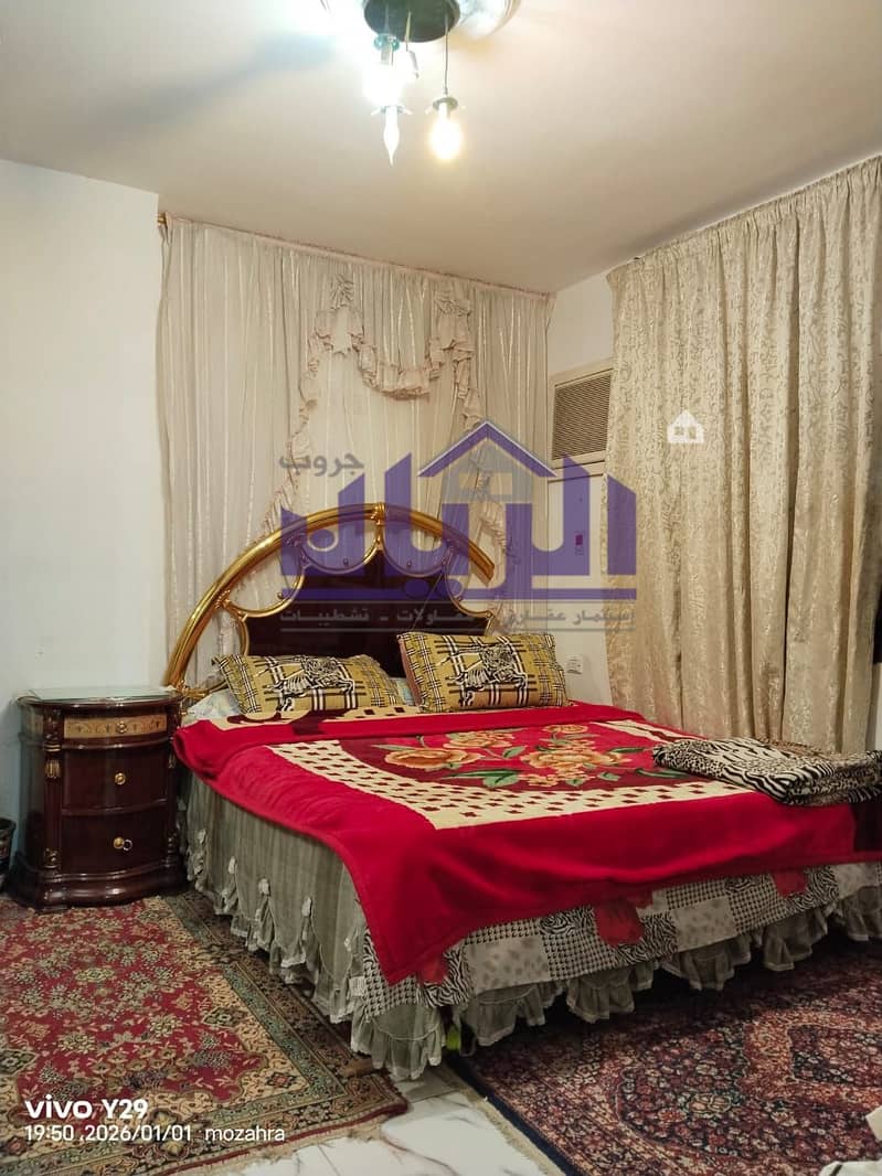 4 WhatsApp Image 2026-01-03 at 5.38. 54 PM. jpeg