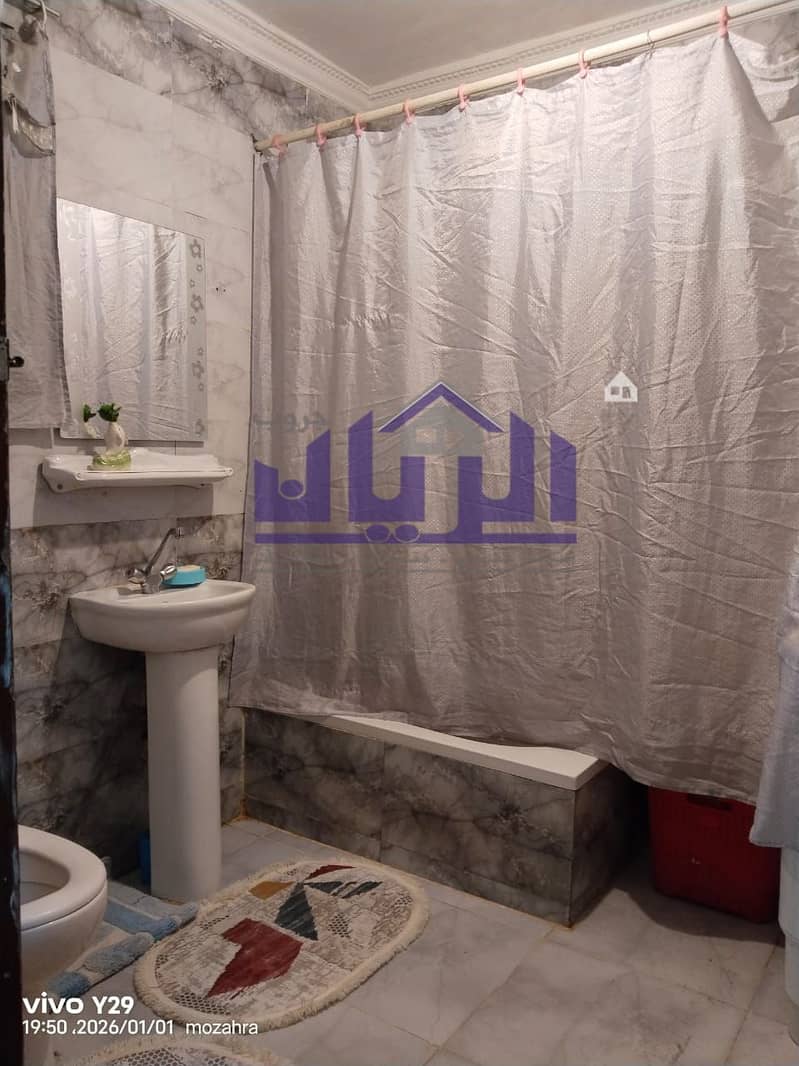 6 WhatsApp Image 2026-01-03 at 5.38. 56 PM (1). jpeg