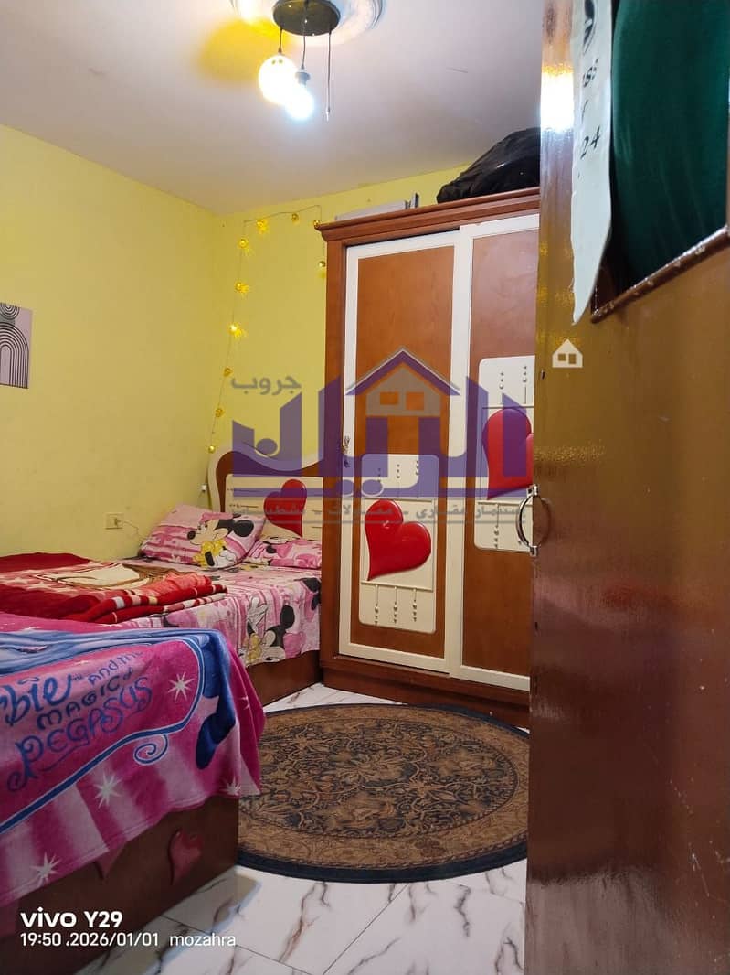 7 WhatsApp Image 2026-01-03 at 5.38. 56 PM. jpeg