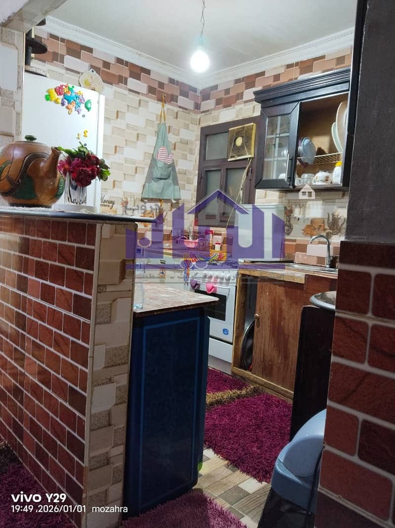 8 WhatsApp Image 2026-01-03 at 5.38. 57 PM (1). jpeg