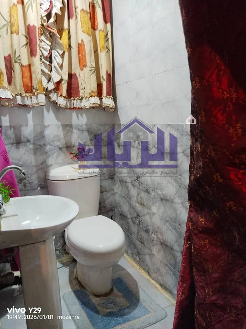 10 WhatsApp Image 2026-01-03 at 5.38. 58 PM. jpeg