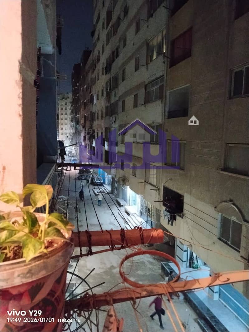 11 WhatsApp Image 2026-01-03 at 5.38. 59 PM (1). jpeg