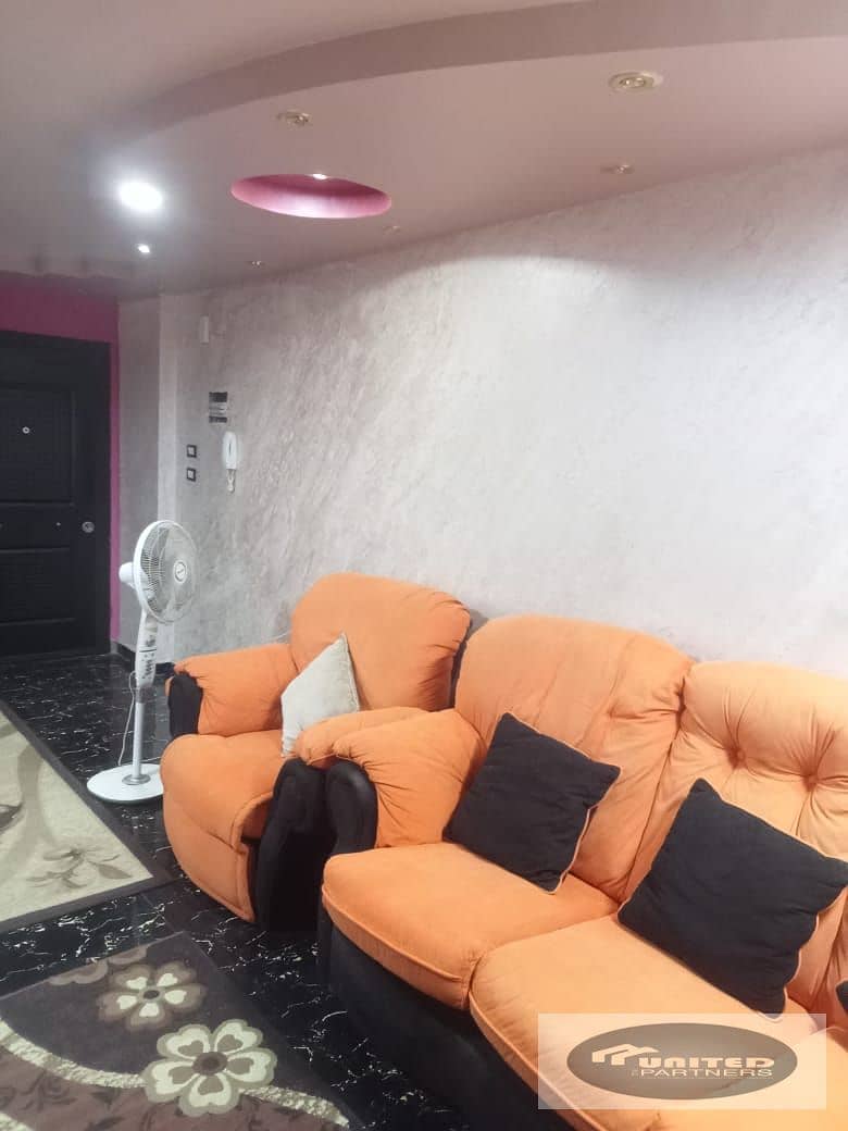 4 WhatsApp Image 2026-01-16 at 8.34. 47 PM (1). jpeg