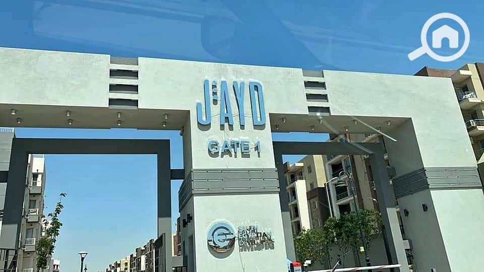 5 4708f269-b54a-4990-9c62-2b194418454b - Copy. jpg