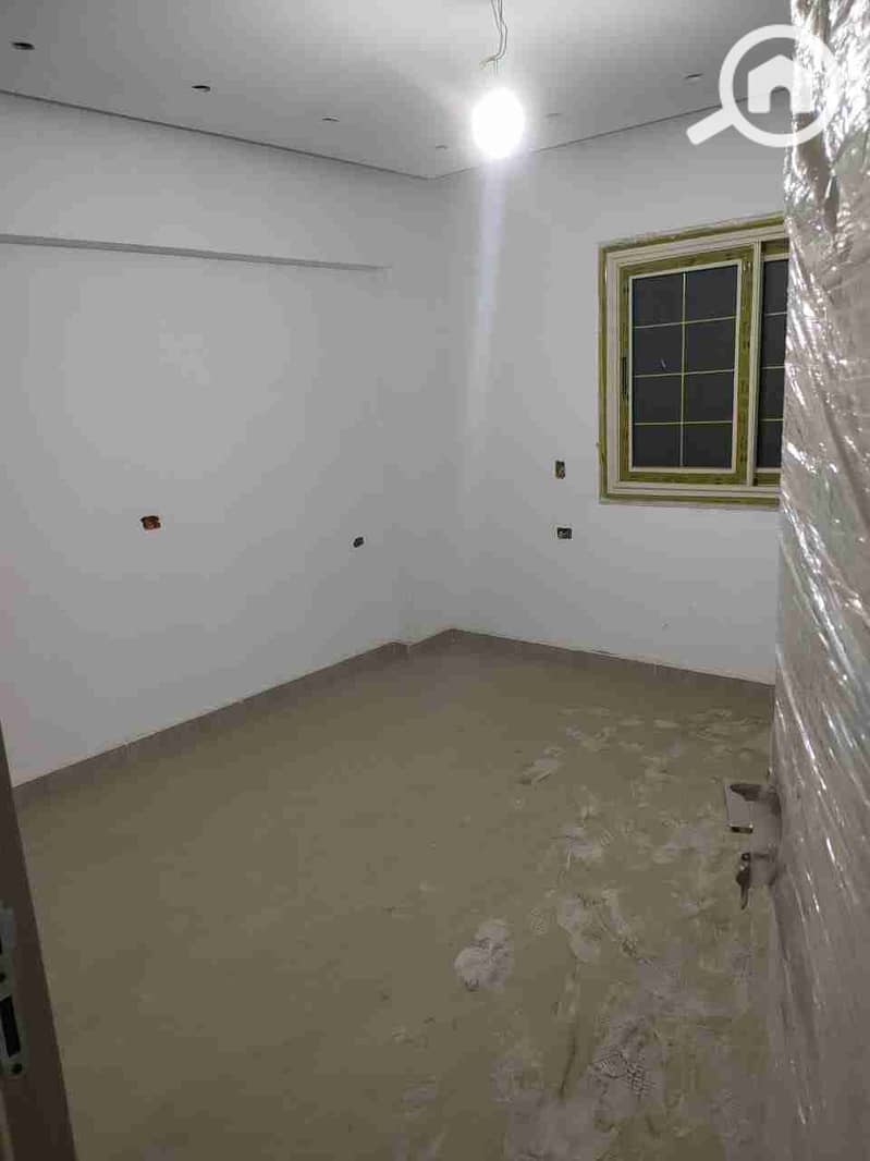 6 IMG-20260116-WA0130. jpg