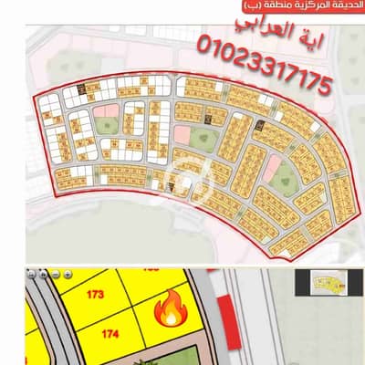 Residential Land for Sale in Badr City, Cairo - 3298. jpg