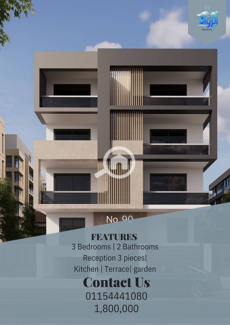 2 WhatsApp Image 2026-01-14 at 6.26. 05 PM. jpeg