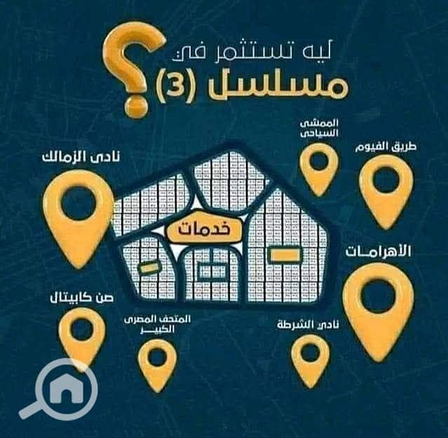 10 WhatsApp Image 2026-01-14 at 5.33. 47 PM. jpeg