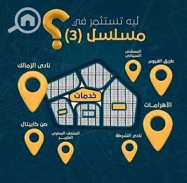 10 WhatsApp Image 2026-01-14 at 5.33. 47 PM. jpeg