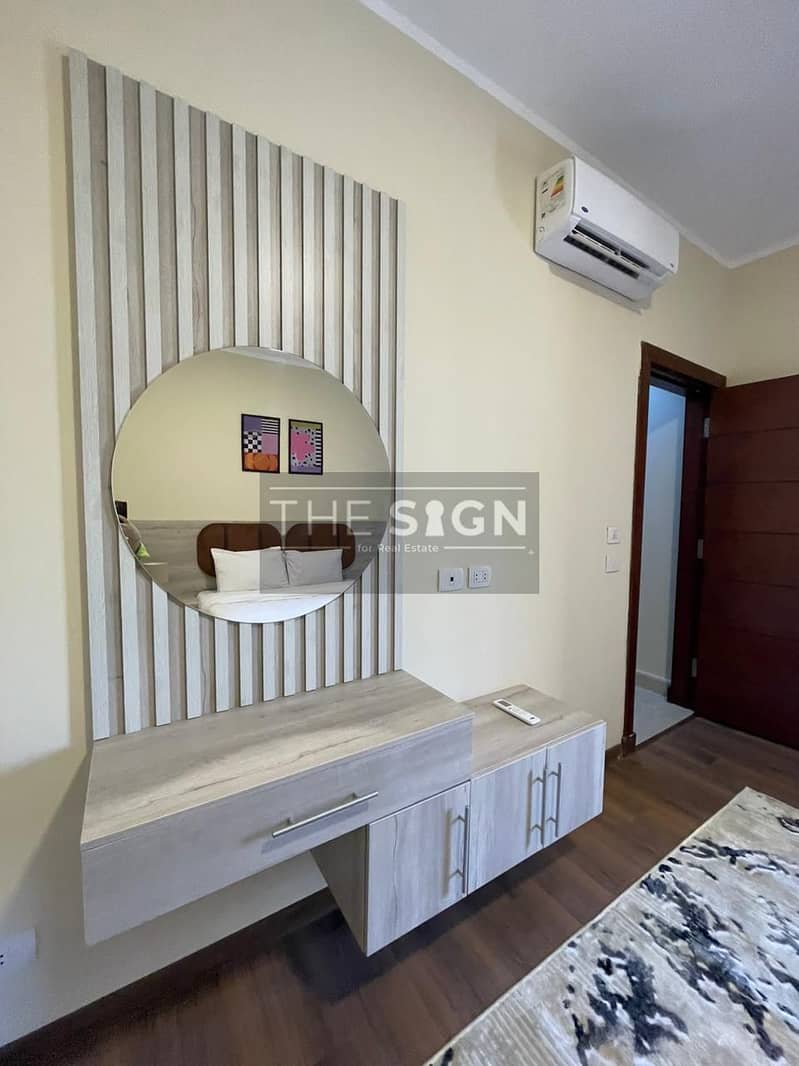 7 WhatsApp Image 2026-01-16 at 6.05. 54 PM (4). jpeg