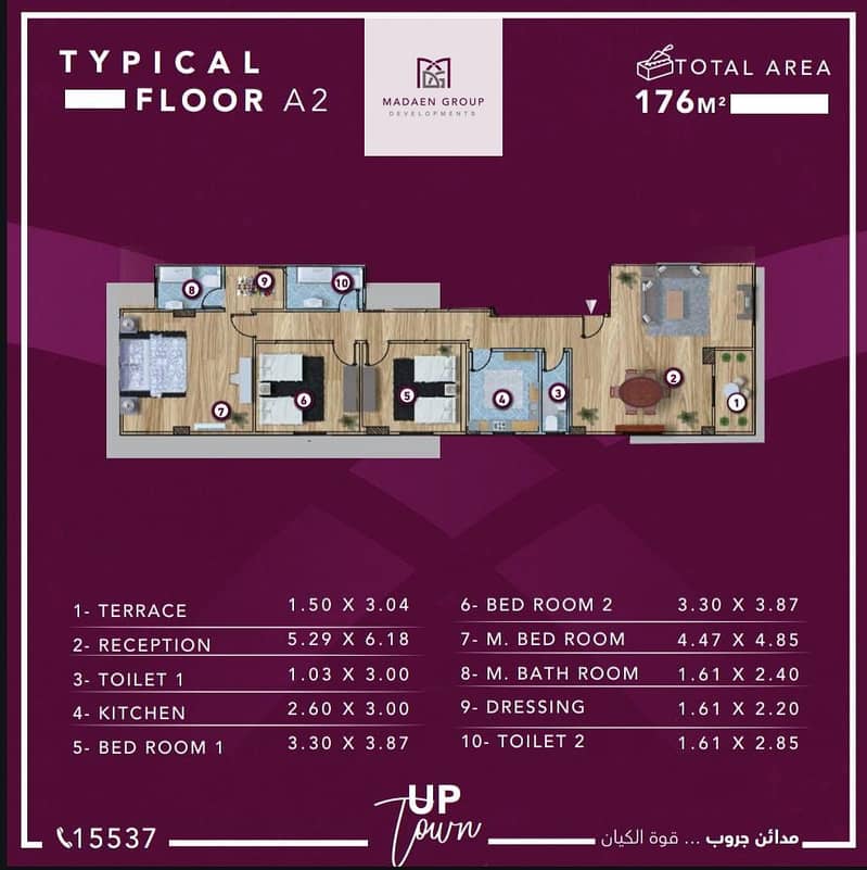 2 WhatsApp Image 2026-01-12 at 4.16. 05 PM. jpeg