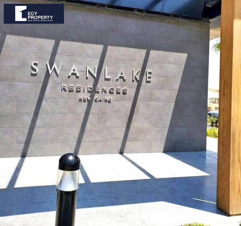 10 WhatsApp Image 2026-01-16 at 12.55. 38 PM. jpeg