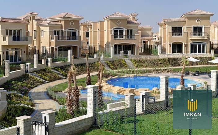 7 WhatsApp Image 2024-02-25 at 2.38. 04 PM (3). jpeg