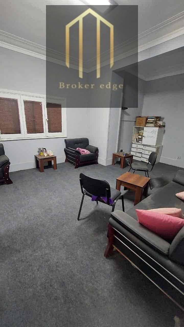 5 463ae5df-0d43-4d7c-83a1-4a8f7c8a9f43. jpg