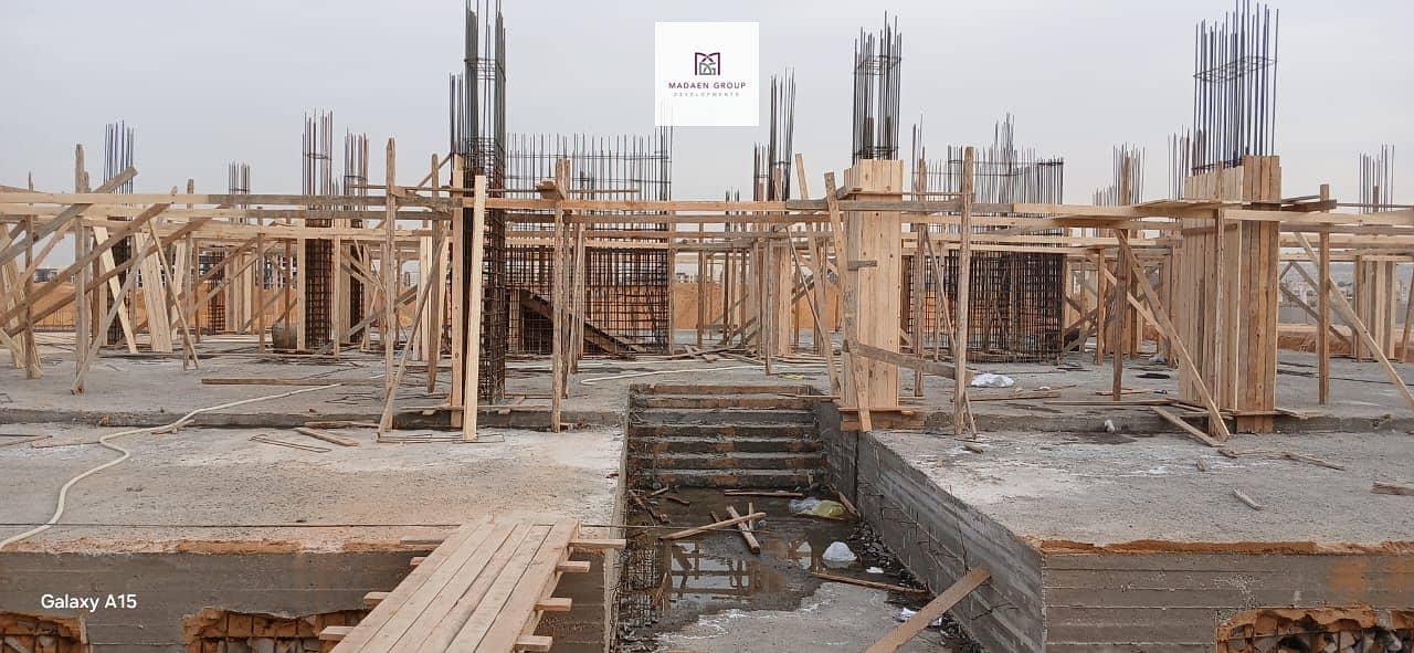 2 WhatsApp Image 2026-01-16 at 10.29. 03 PM. jpeg