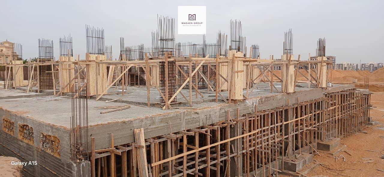 4 WhatsApp Image 2026-01-16 at 10.29. 04 PM (1). jpeg